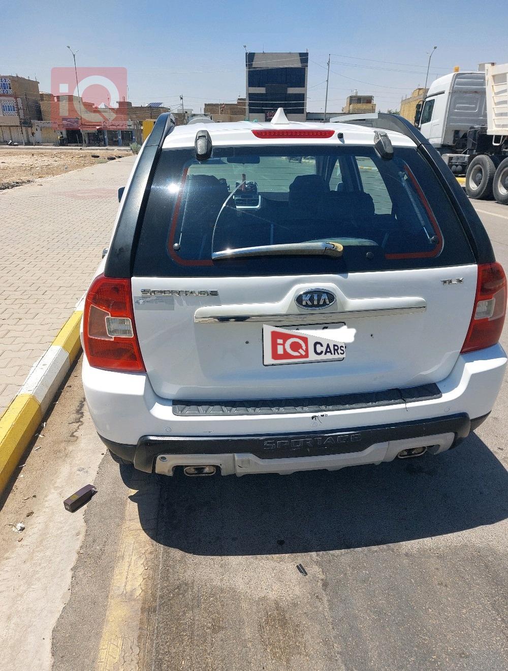كيا سبورتاج
